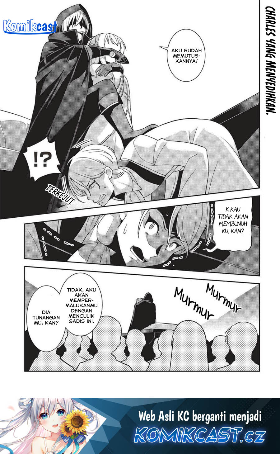 Seirei Gensouki Chapter 50