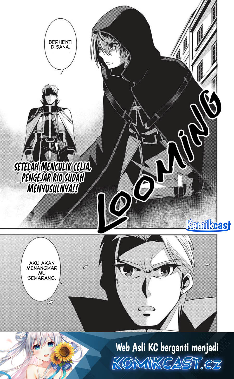 Seirei Gensouki Chapter 51