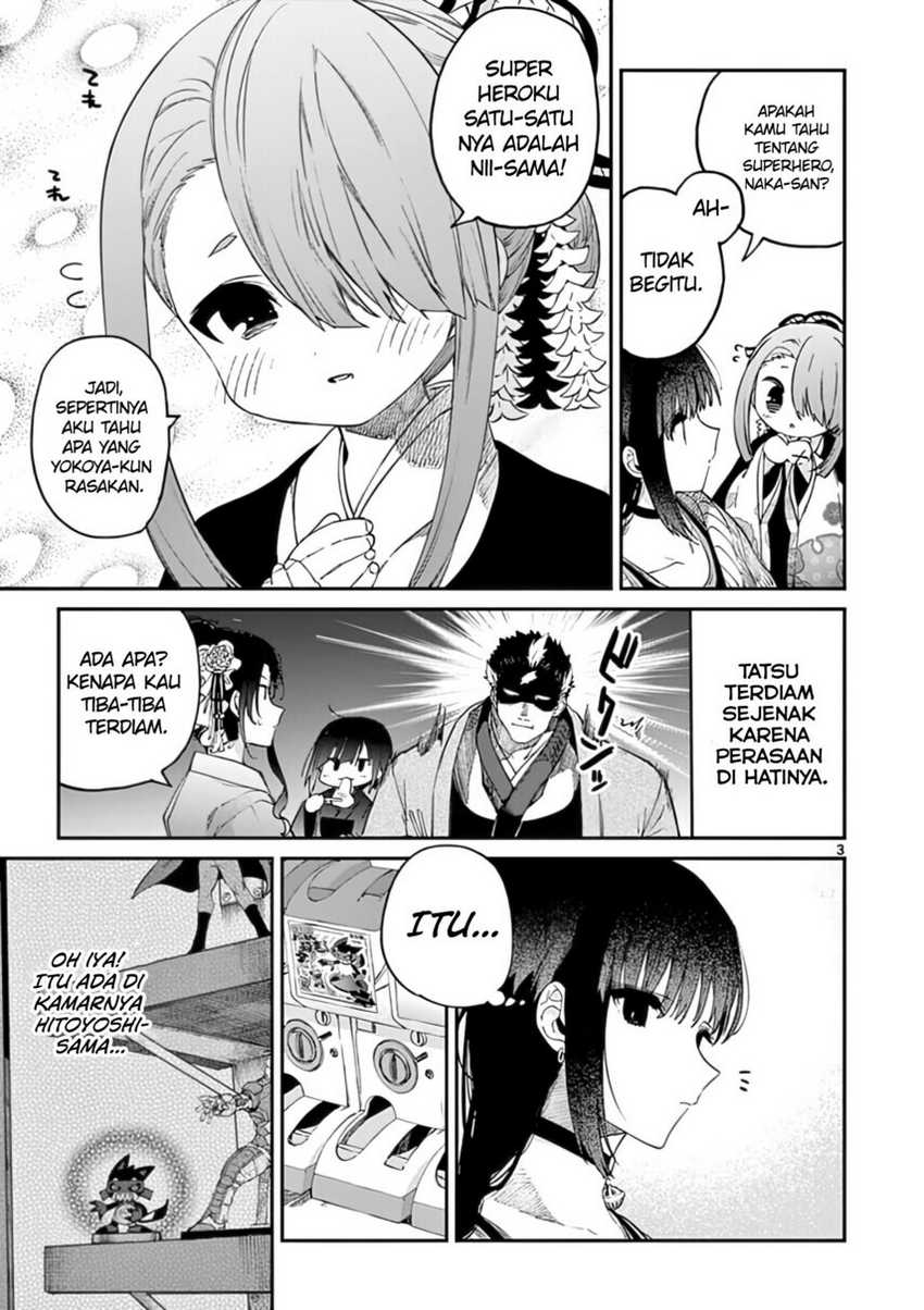 Kimi Wa Meido-sama Chapter 33