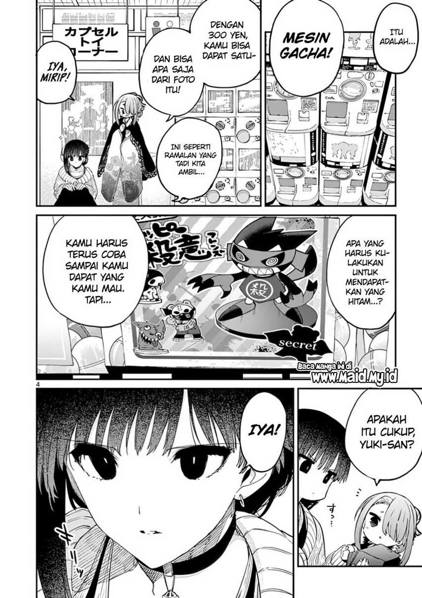 Kimi Wa Meido-sama Chapter 33