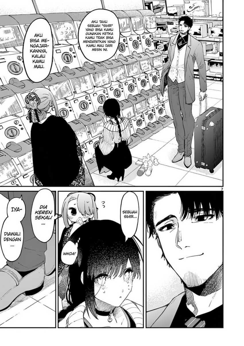 Kimi Wa Meido-sama Chapter 33