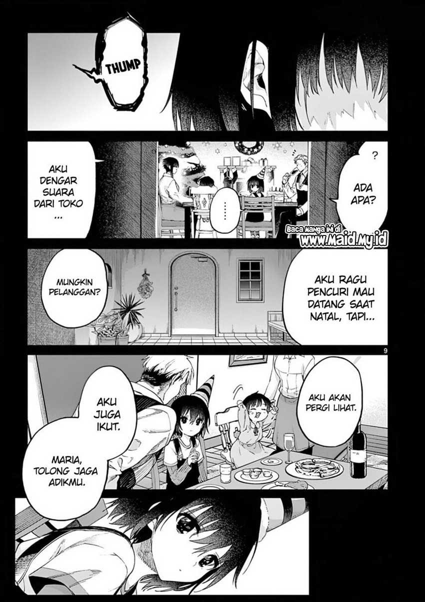 Kimi Wa Meido-sama Chapter 34.5