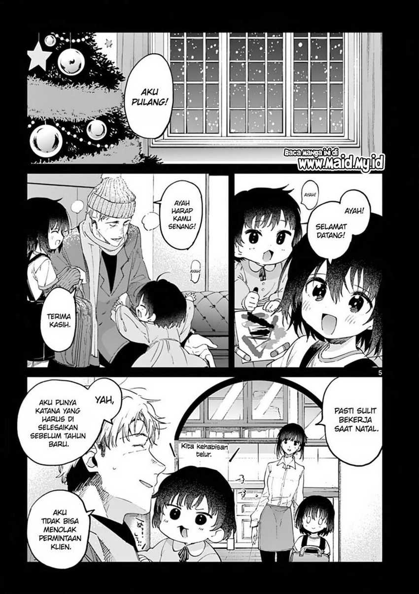 Kimi Wa Meido-sama Chapter 34.5