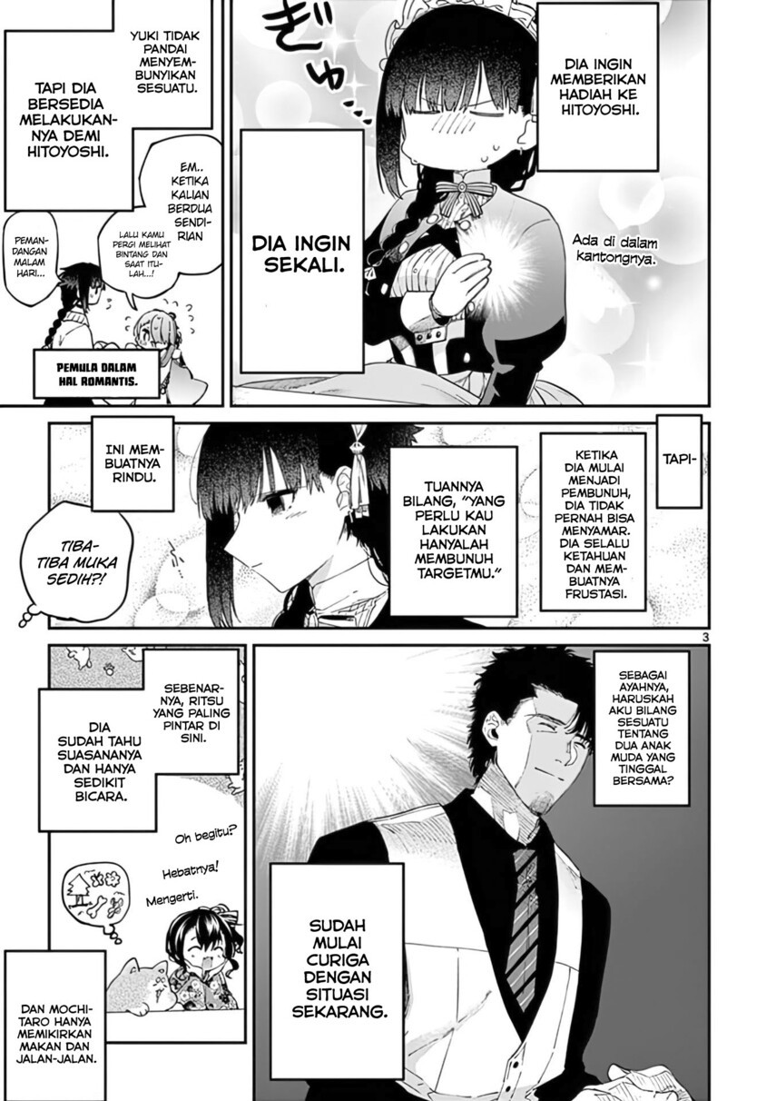 Kimi Wa Meido-sama Chapter 34