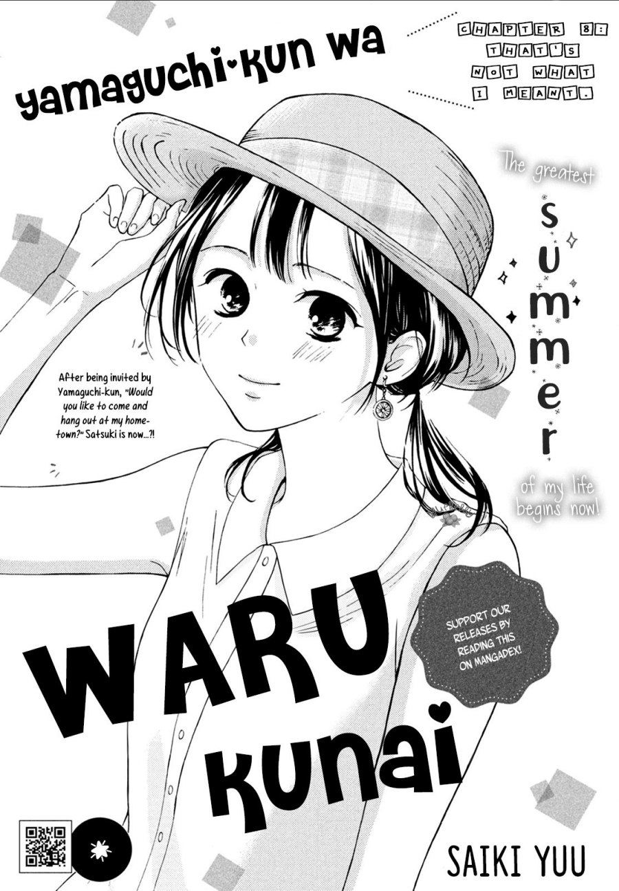 Yamaguchi-kun Wa Warukunai Chapter 7
