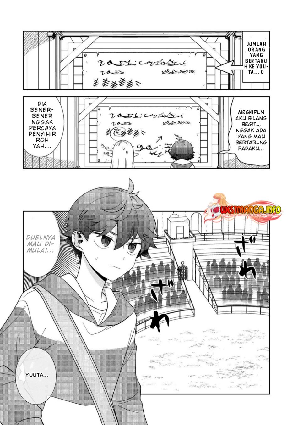 Seirei-tachi No Rakuen To Risou No Isekai Seikatsu Chapter 40