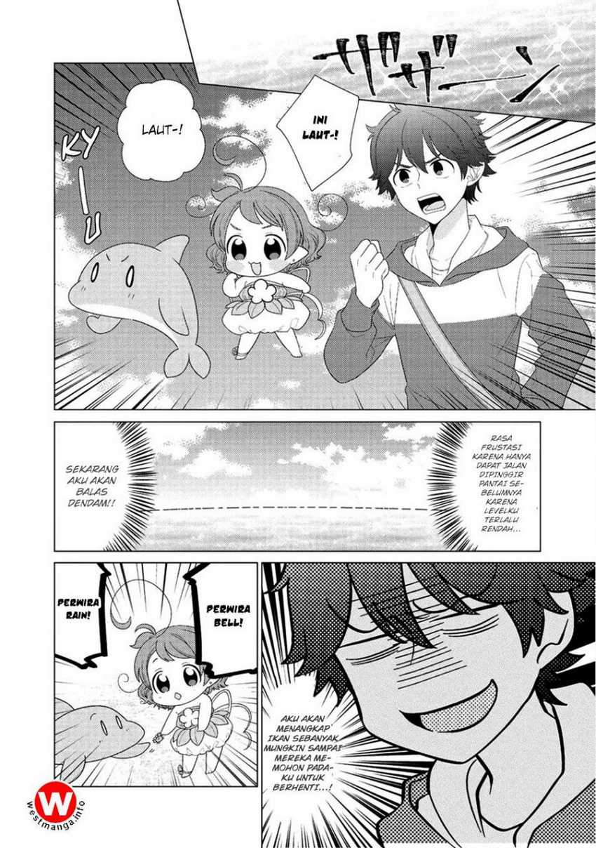 Seirei-tachi No Rakuen To Risou No Isekai Seikatsu Chapter 6