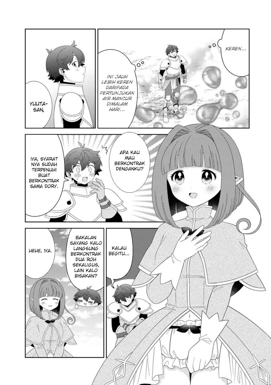 Seirei-tachi No Rakuen To Risou No Isekai Seikatsu Chapter 63