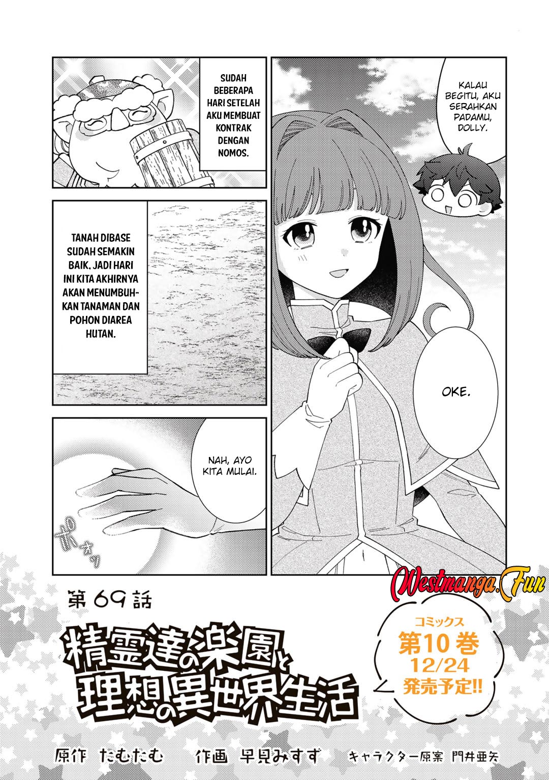 Seirei-tachi No Rakuen To Risou No Isekai Seikatsu Chapter 69