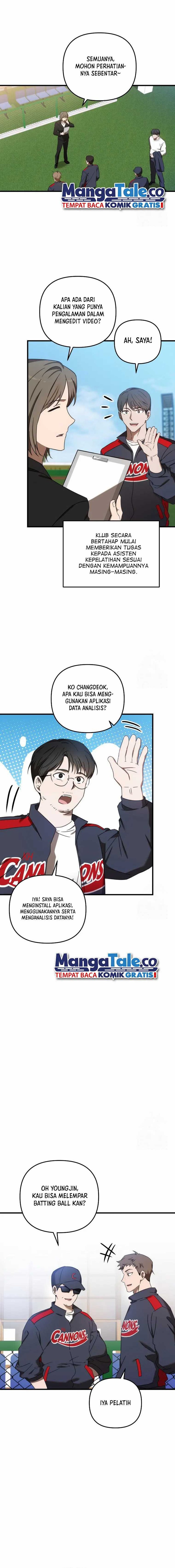 The Baseball Team’s Newbie Is Too Good Chapter 14