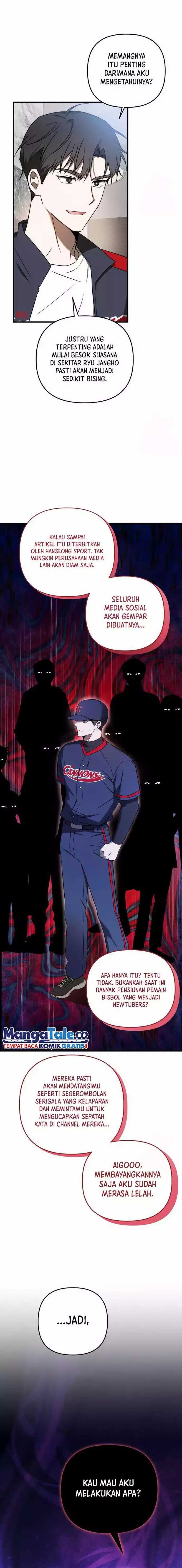 The Baseball Team’s Newbie Is Too Good Chapter 17