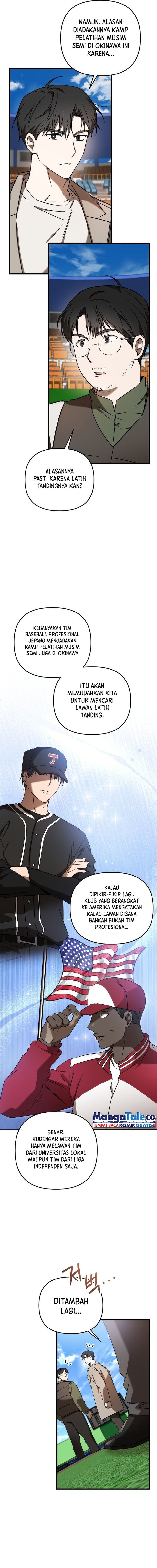 The Baseball Team’s Newbie Is Too Good Chapter 21