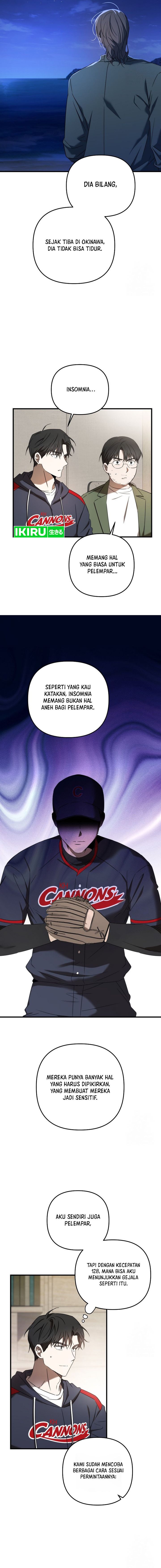 The Baseball Team’s Newbie Is Too Good Chapter 27