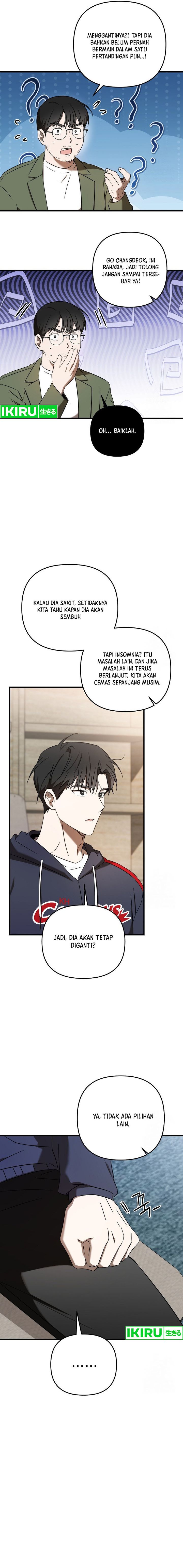 The Baseball Team’s Newbie Is Too Good Chapter 27