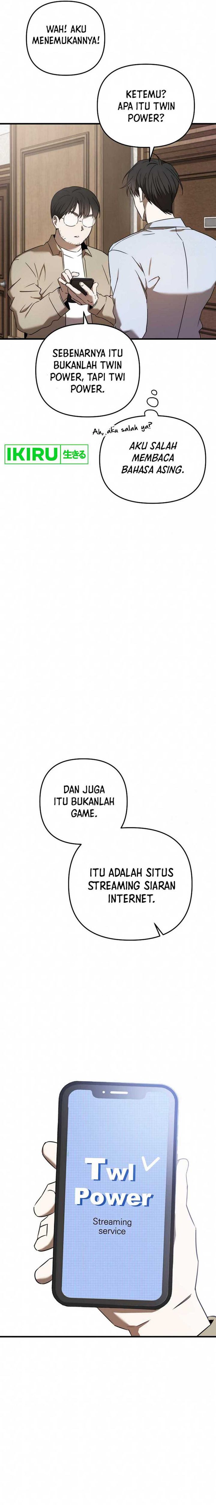 The Baseball Team’s Newbie Is Too Good Chapter 28