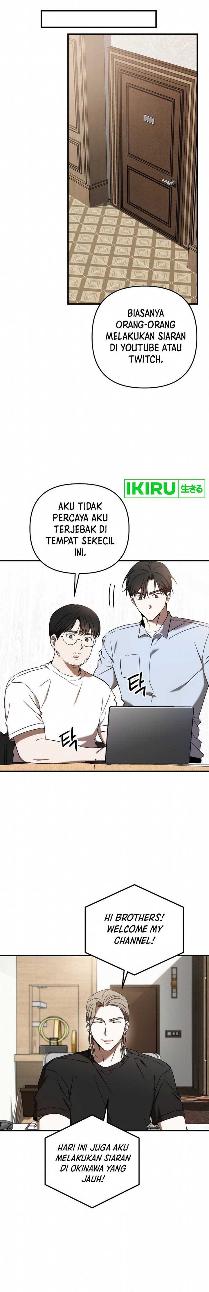 The Baseball Team’s Newbie Is Too Good Chapter 28