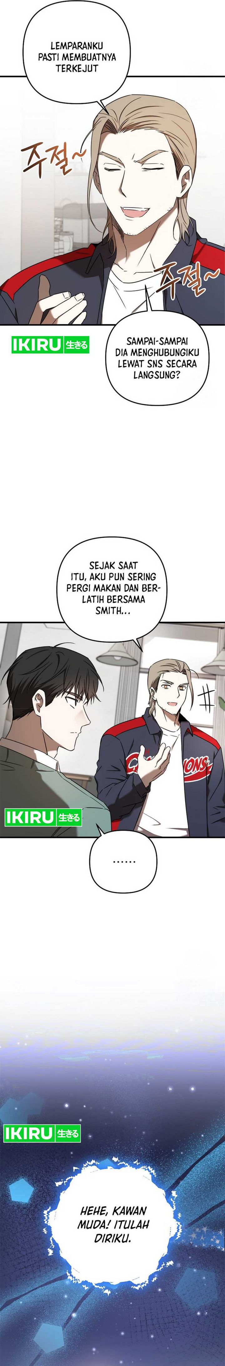 The Baseball Team’s Newbie Is Too Good Chapter 30