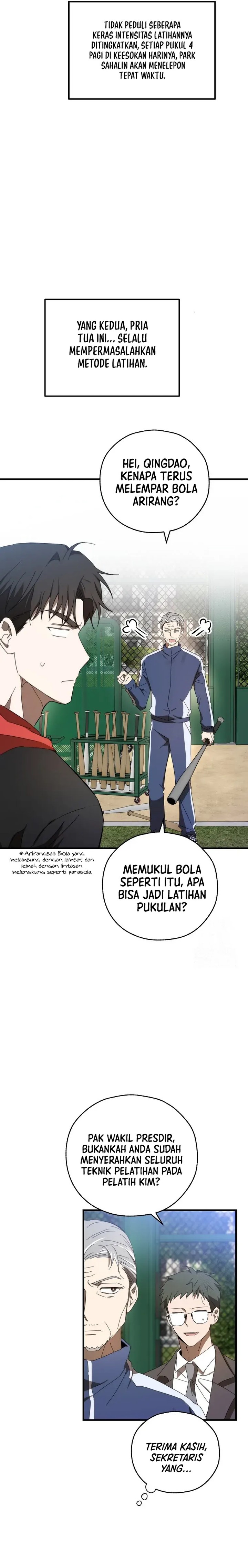 The Baseball Team’s Newbie Is Too Good Chapter 6