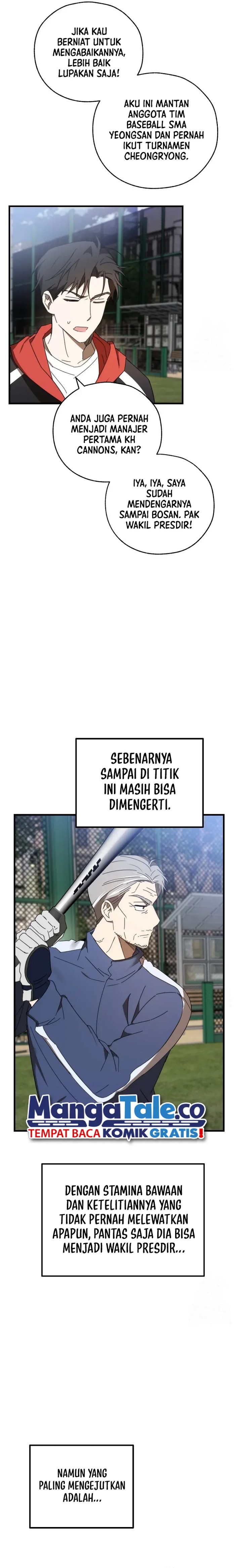 The Baseball Team’s Newbie Is Too Good Chapter 6