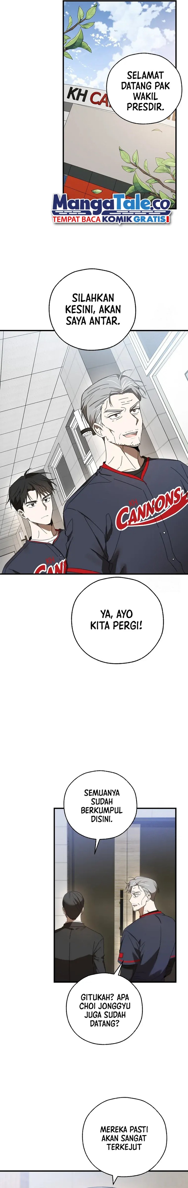 The Baseball Team’s Newbie Is Too Good Chapter 7