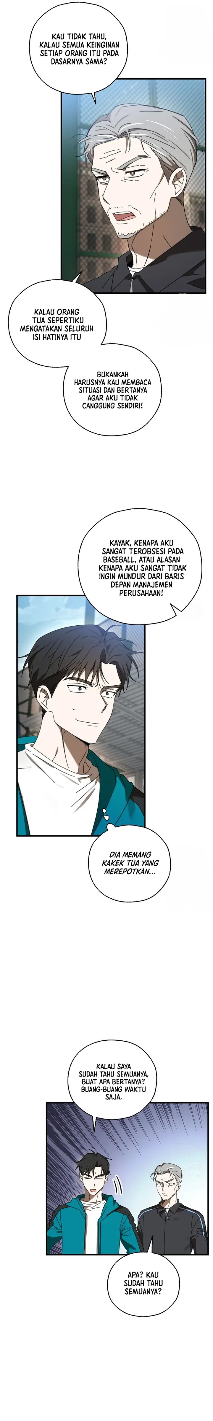 The Baseball Team’s Newbie Is Too Good Chapter 7