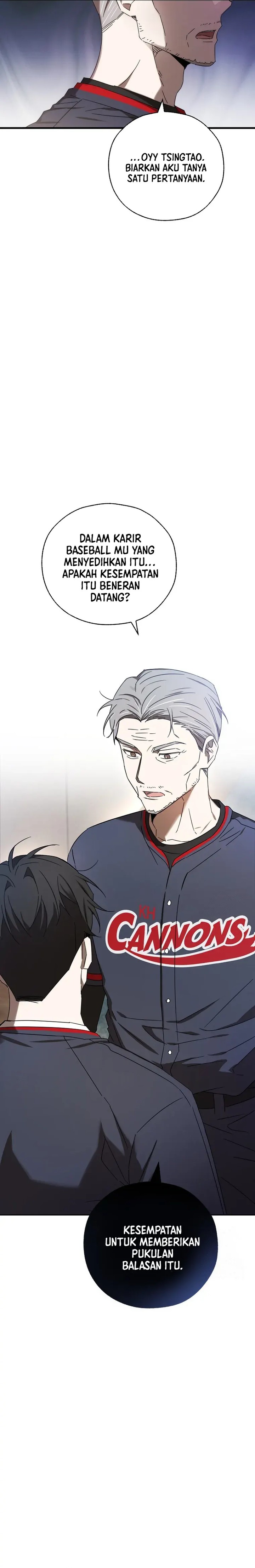 The Baseball Team’s Newbie Is Too Good Chapter 8