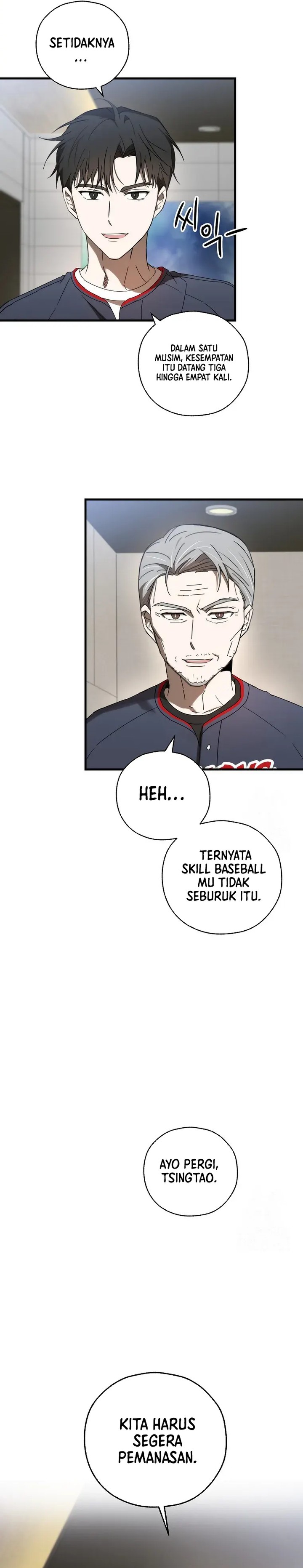 The Baseball Team’s Newbie Is Too Good Chapter 8