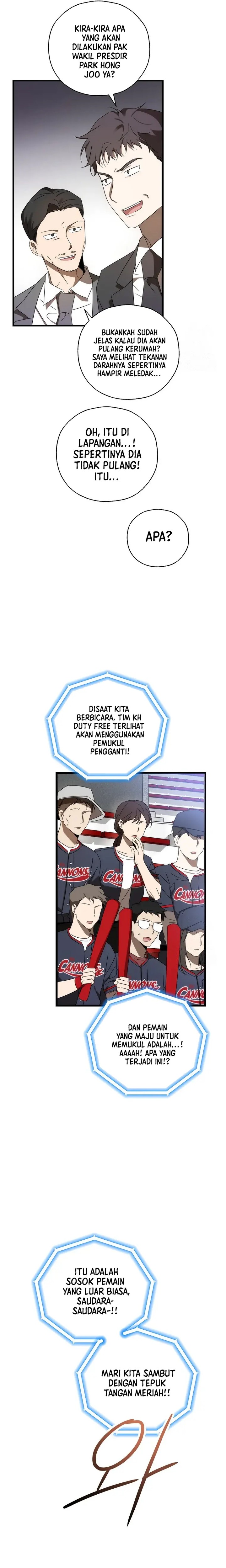 The Baseball Team’s Newbie Is Too Good Chapter 8