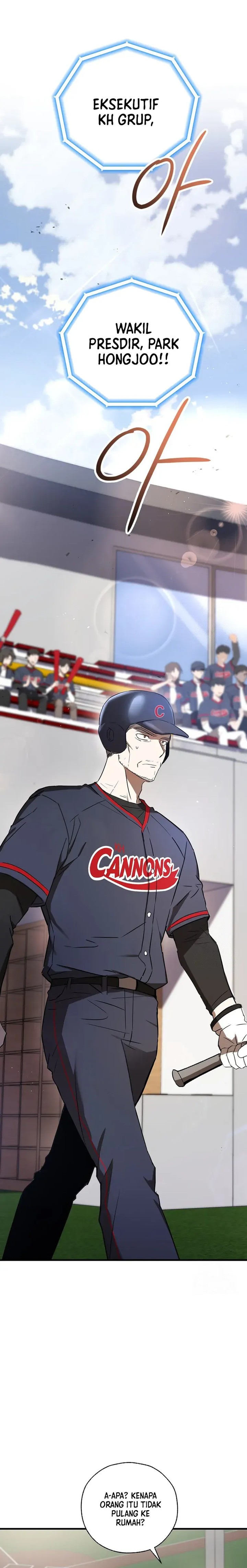 The Baseball Team’s Newbie Is Too Good Chapter 8