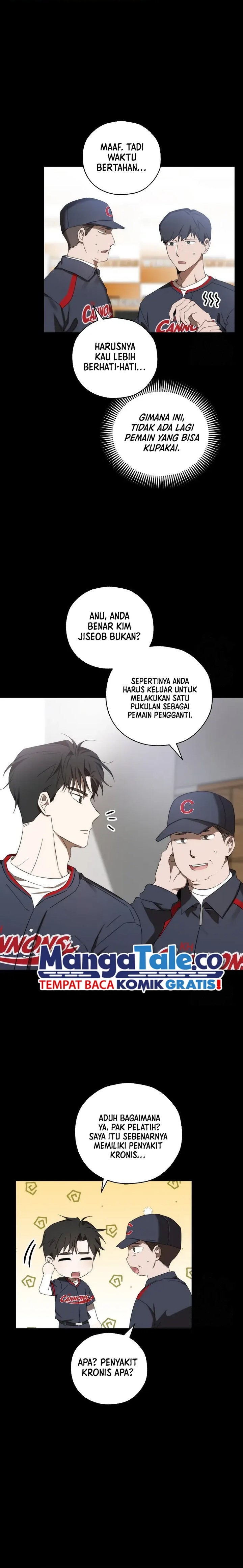 The Baseball Team’s Newbie Is Too Good Chapter 8