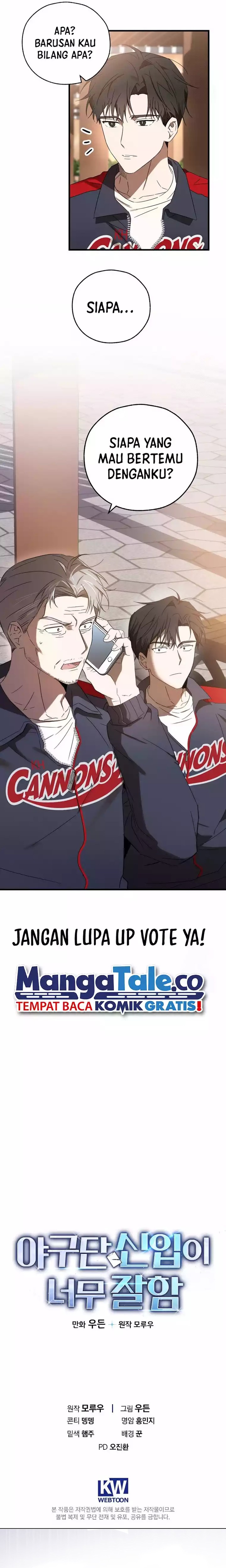 The Baseball Team’s Newbie Is Too Good Chapter 9