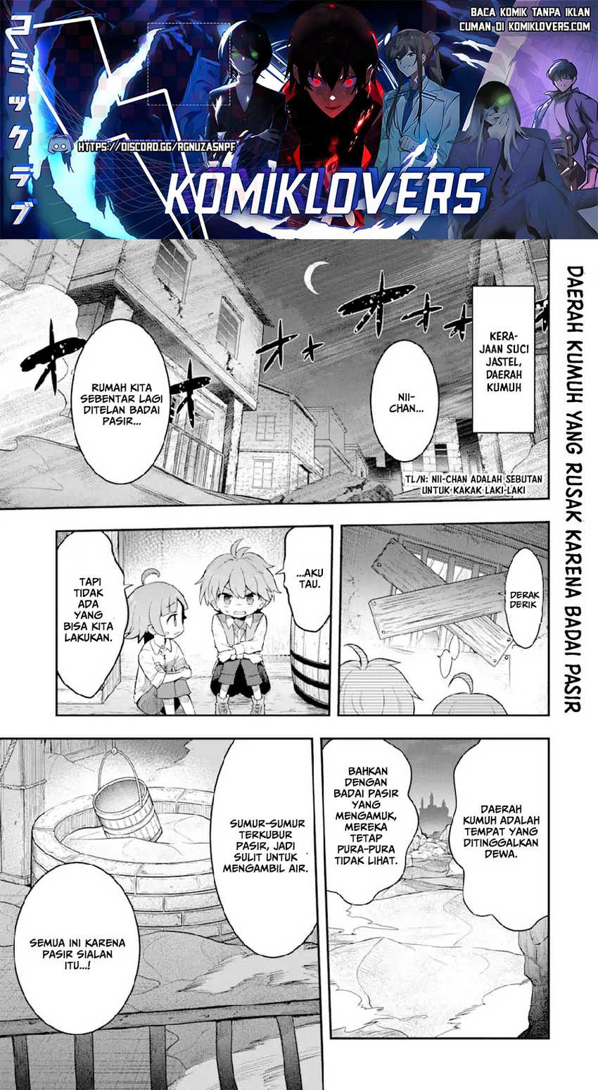 Hai Kouen No Homeless Seijo Chapter 2.1