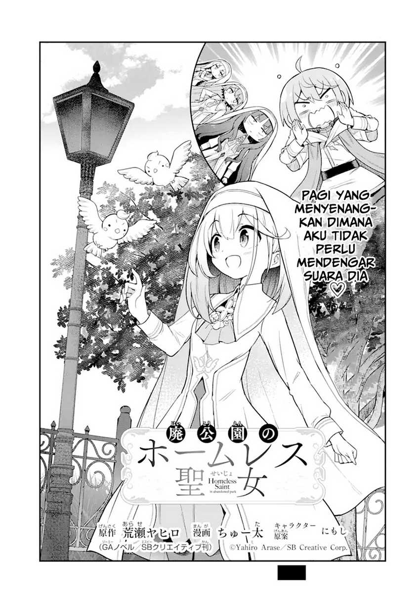 Hai Kouen No Homeless Seijo Chapter 2.1