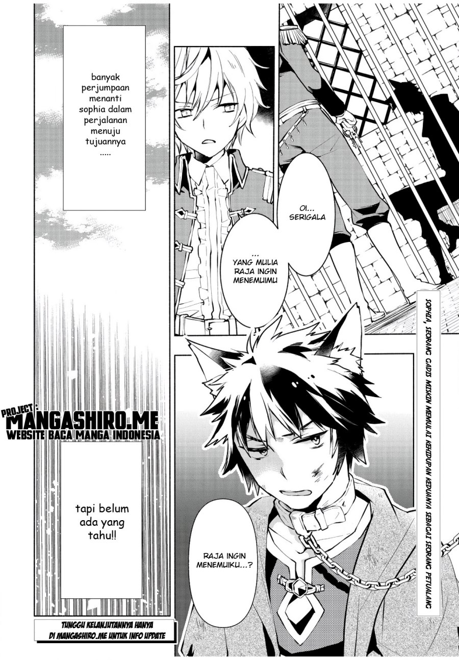 Binbou Reijou No Kanchigai Seijoden Okane No Tame Ni Doryoku Shitetara, Oozoku Harem Ga Dekite Imashita Chapter 1