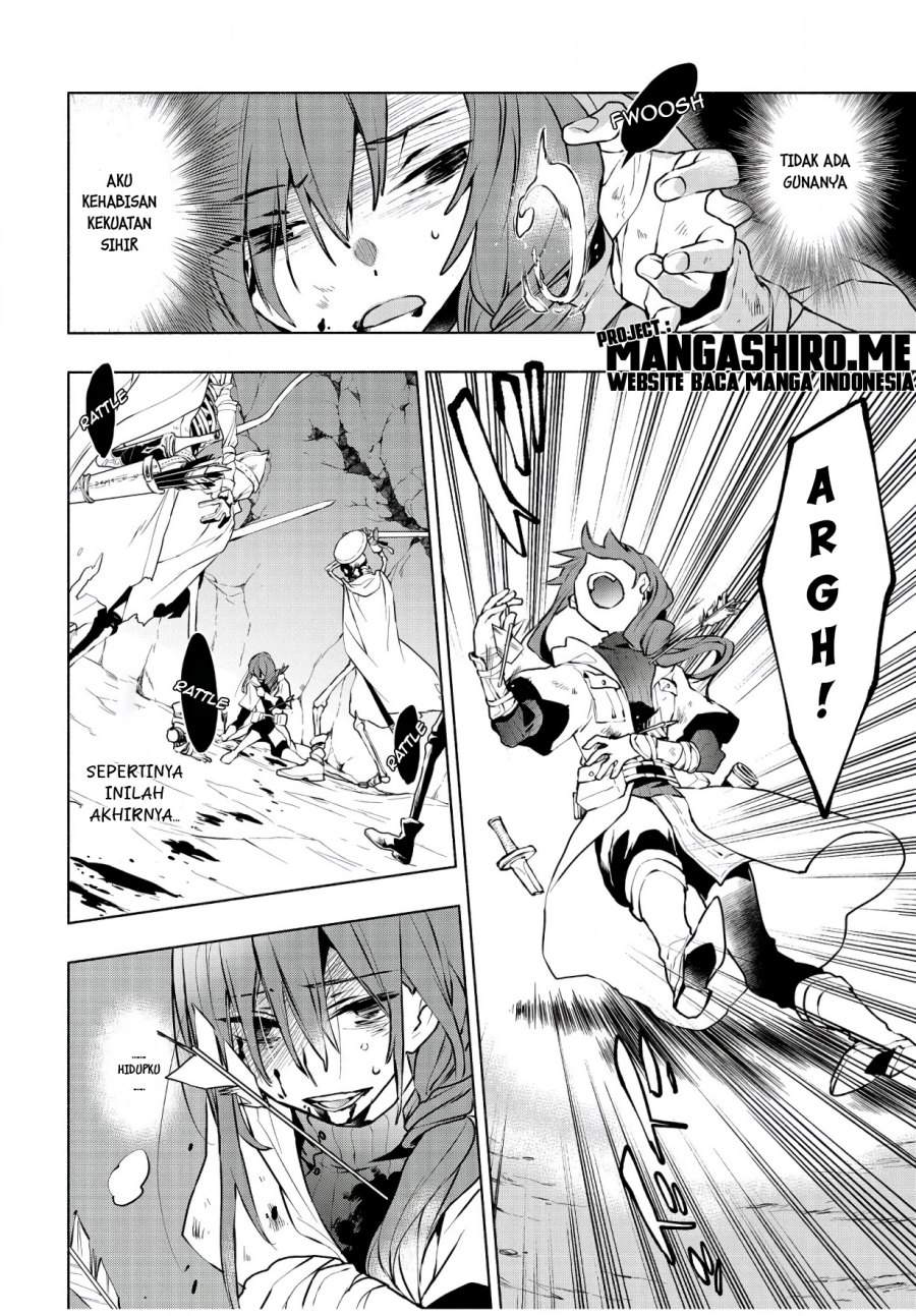 Binbou Reijou No Kanchigai Seijoden Okane No Tame Ni Doryoku Shitetara, Oozoku Harem Ga Dekite Imashita Chapter 1