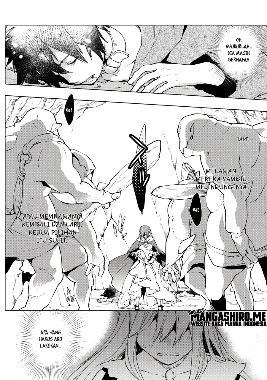 Binbou Reijou No Kanchigai Seijoden Okane No Tame Ni Doryoku Shitetara, Oozoku Harem Ga Dekite Imashita Chapter 3