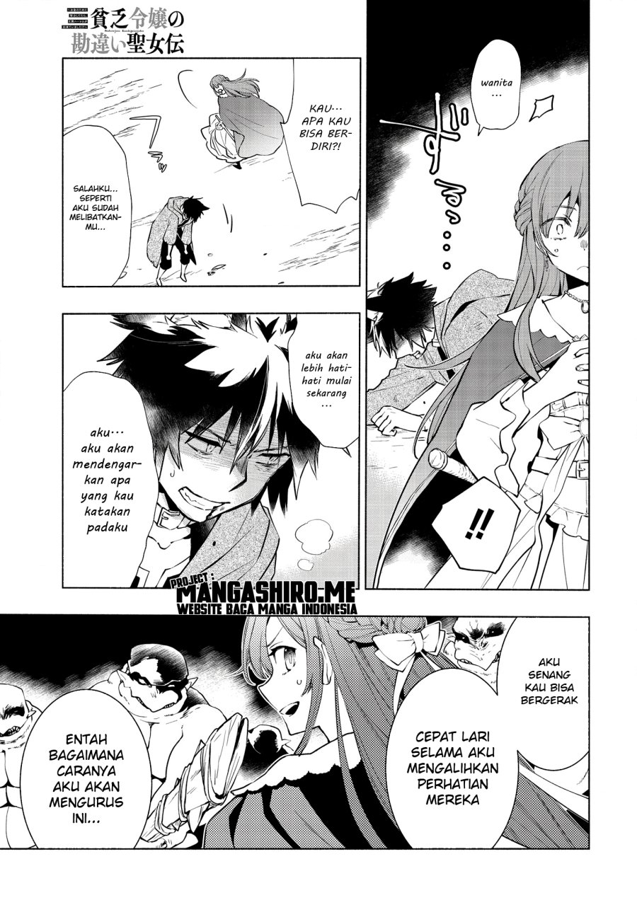 Binbou Reijou No Kanchigai Seijoden Okane No Tame Ni Doryoku Shitetara, Oozoku Harem Ga Dekite Imashita Chapter 3