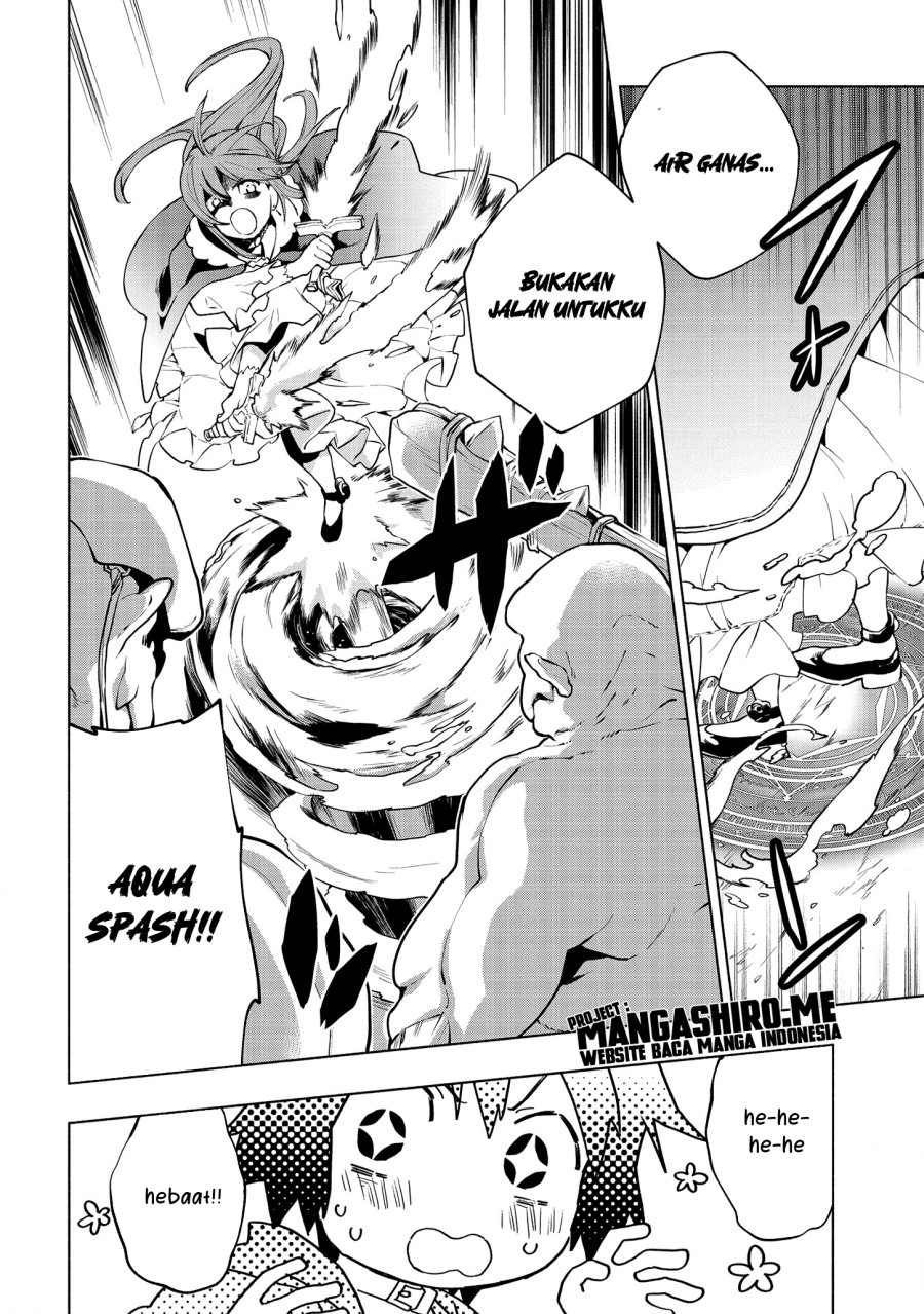 Binbou Reijou No Kanchigai Seijoden Okane No Tame Ni Doryoku Shitetara, Oozoku Harem Ga Dekite Imashita Chapter 3