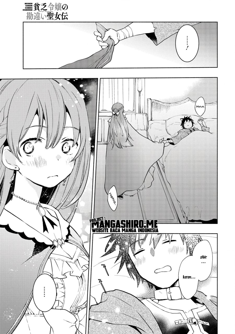 Binbou Reijou No Kanchigai Seijoden Okane No Tame Ni Doryoku Shitetara, Oozoku Harem Ga Dekite Imashita Chapter 3