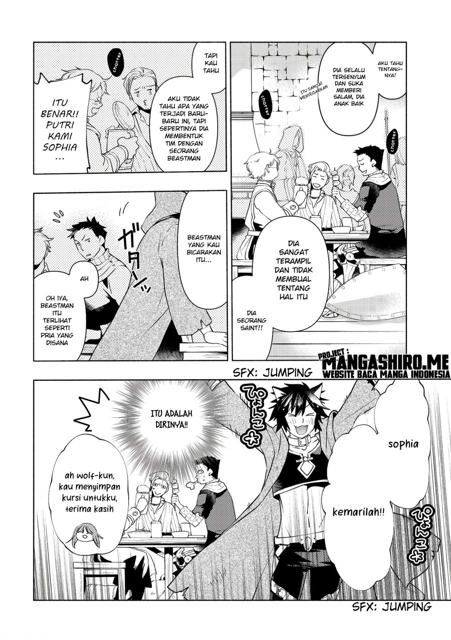 Binbou Reijou No Kanchigai Seijoden Okane No Tame Ni Doryoku Shitetara, Oozoku Harem Ga Dekite Imashita Chapter 3