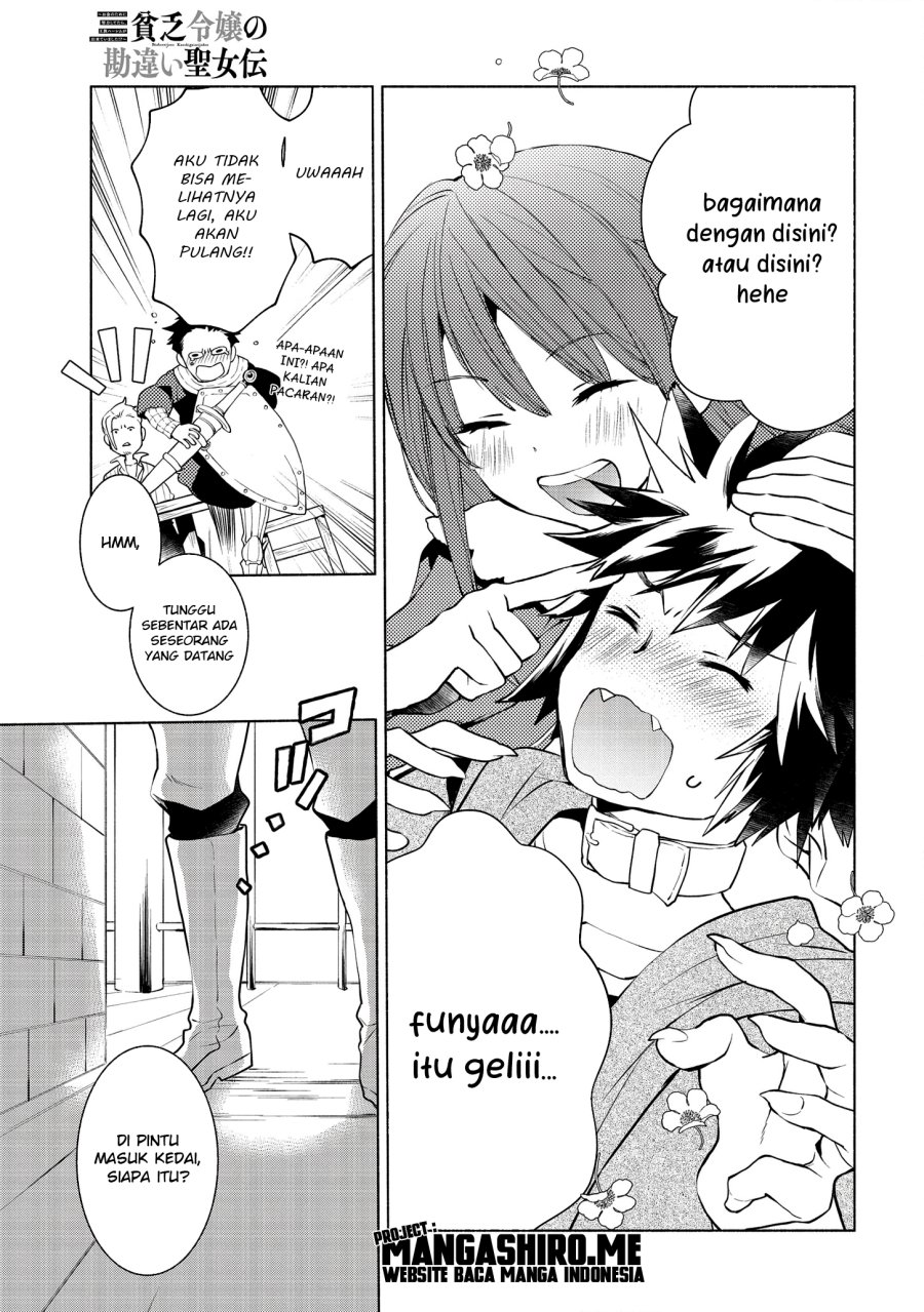 Binbou Reijou No Kanchigai Seijoden Okane No Tame Ni Doryoku Shitetara, Oozoku Harem Ga Dekite Imashita Chapter 3