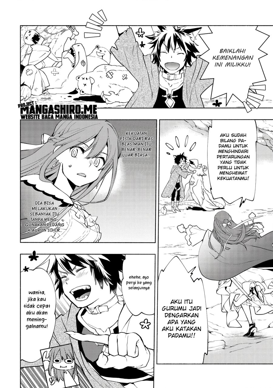 Binbou Reijou No Kanchigai Seijoden Okane No Tame Ni Doryoku Shitetara, Oozoku Harem Ga Dekite Imashita Chapter 3