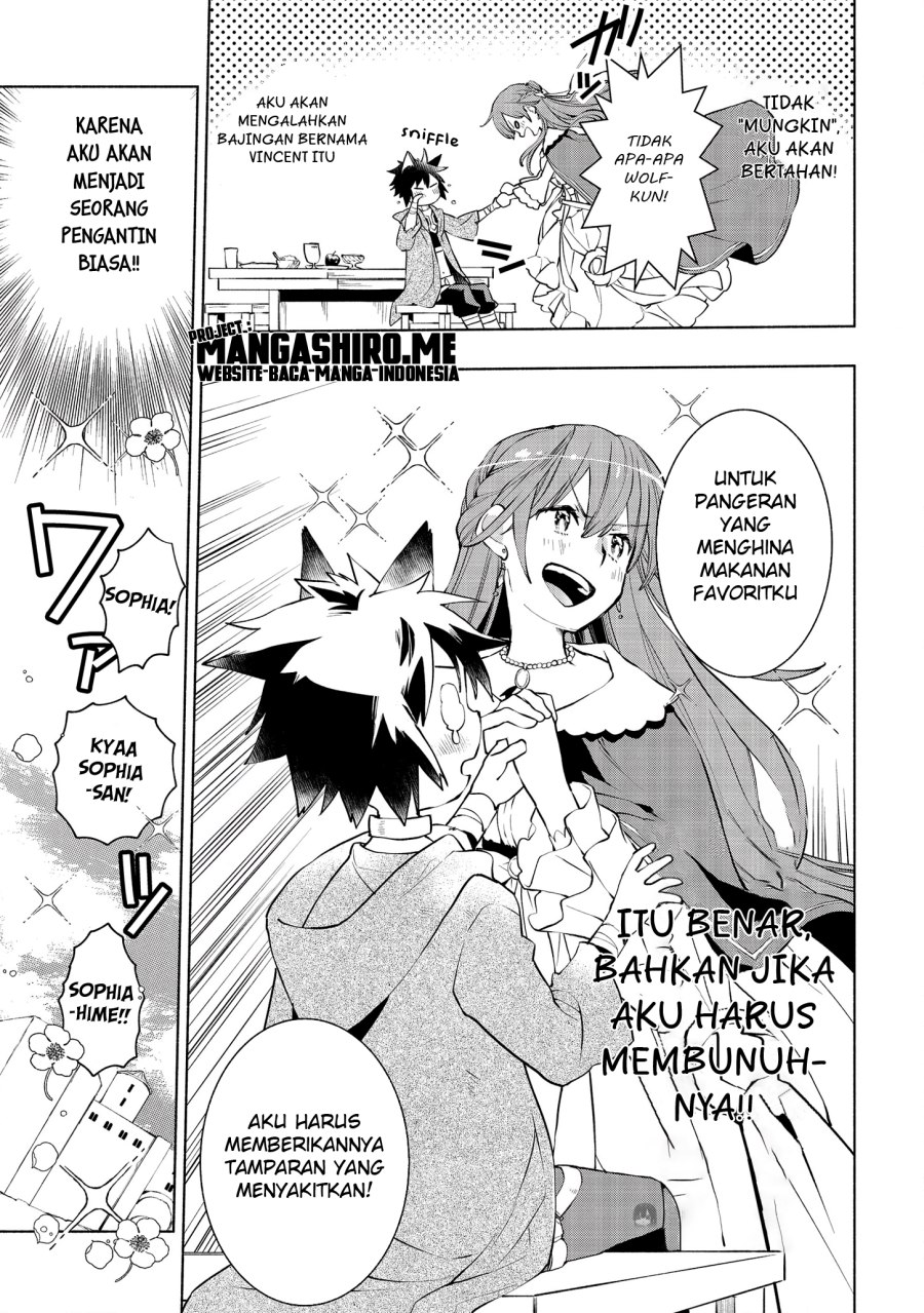 Binbou Reijou No Kanchigai Seijoden Okane No Tame Ni Doryoku Shitetara, Oozoku Harem Ga Dekite Imashita Chapter 4