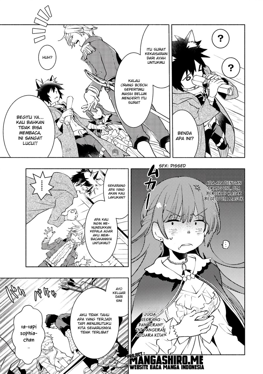 Binbou Reijou No Kanchigai Seijoden Okane No Tame Ni Doryoku Shitetara, Oozoku Harem Ga Dekite Imashita Chapter 4