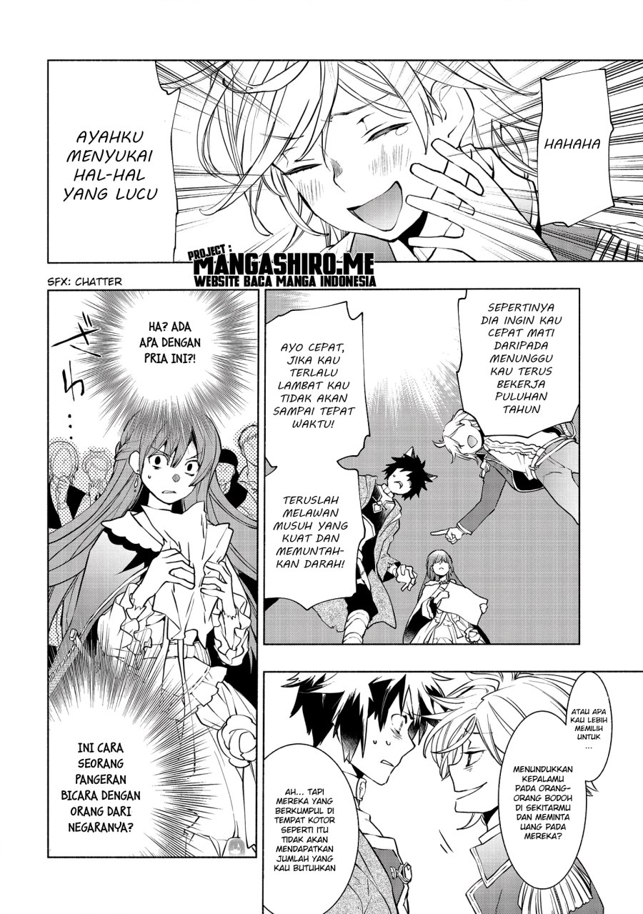 Binbou Reijou No Kanchigai Seijoden Okane No Tame Ni Doryoku Shitetara, Oozoku Harem Ga Dekite Imashita Chapter 4