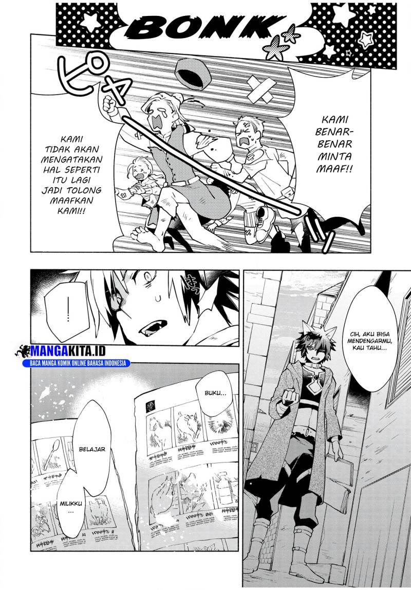 Binbou Reijou No Kanchigai Seijoden Okane No Tame Ni Doryoku Shitetara, Oozoku Harem Ga Dekite Imashita Chapter 6