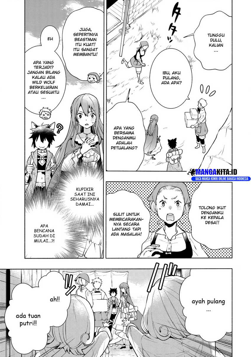 Binbou Reijou No Kanchigai Seijoden Okane No Tame Ni Doryoku Shitetara, Oozoku Harem Ga Dekite Imashita Chapter 7