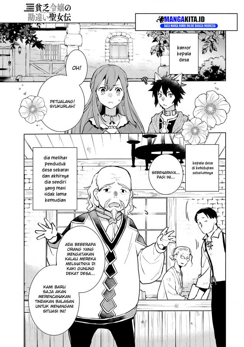 Binbou Reijou No Kanchigai Seijoden Okane No Tame Ni Doryoku Shitetara, Oozoku Harem Ga Dekite Imashita Chapter 7