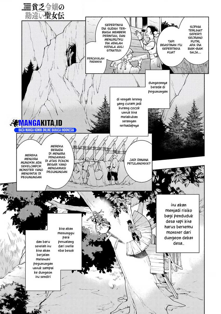 Binbou Reijou No Kanchigai Seijoden Okane No Tame Ni Doryoku Shitetara, Oozoku Harem Ga Dekite Imashita Chapter 7