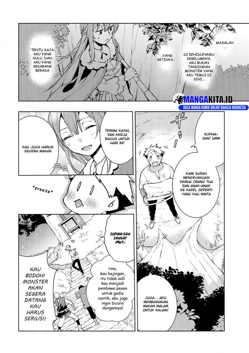 Binbou Reijou No Kanchigai Seijoden Okane No Tame Ni Doryoku Shitetara, Oozoku Harem Ga Dekite Imashita Chapter 7